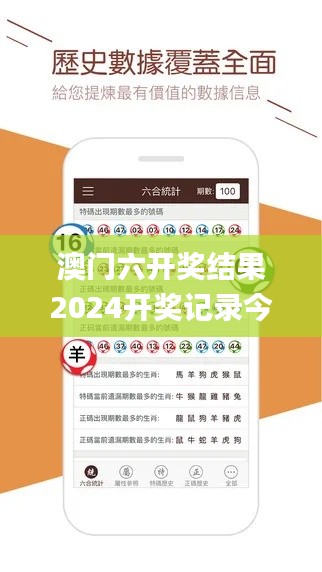 按部就班 第2页