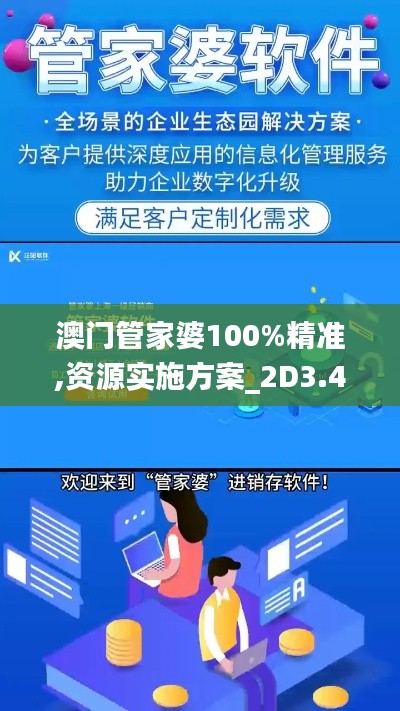 伸手不见五指 第4页