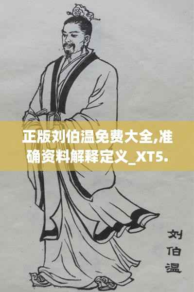 加入我们 第235页