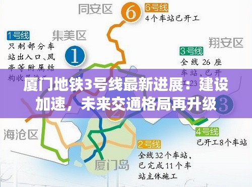 鸟为食亡 第2页
