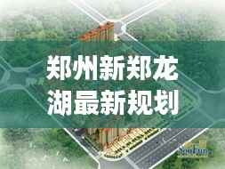 天生万物，唯人为贵 第5页