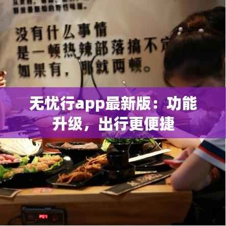 十年磨剑 第4页