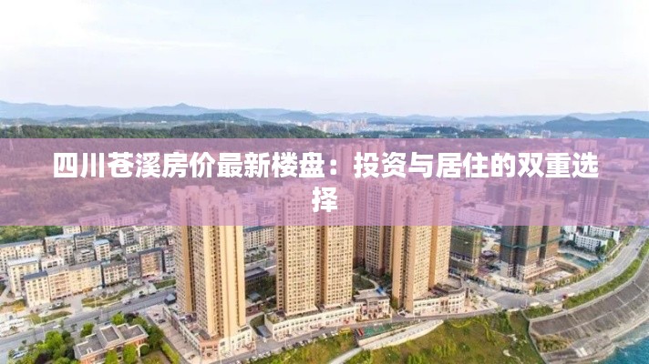 独一无二 第3页