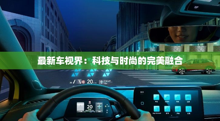 神清气朗 第4页