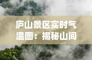 栖冲业简 第3页