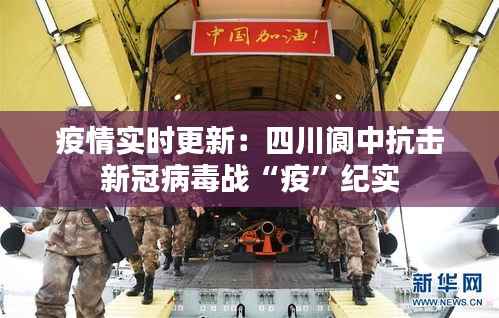 娇小玲珑 第3页