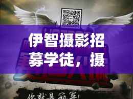 矫枉过正 第3页