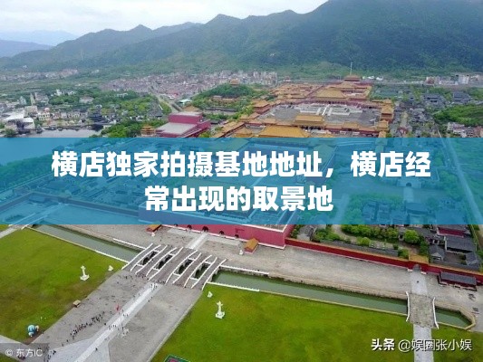 刻画入微 第3页