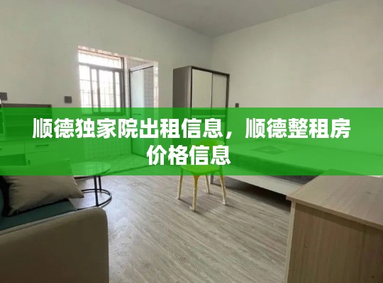 眼张失道 第4页