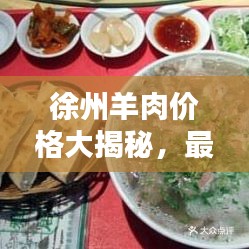 粗心大意 第4页