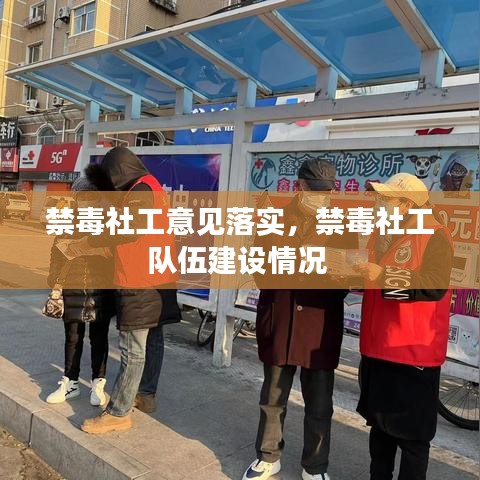 情不自禁 第2页