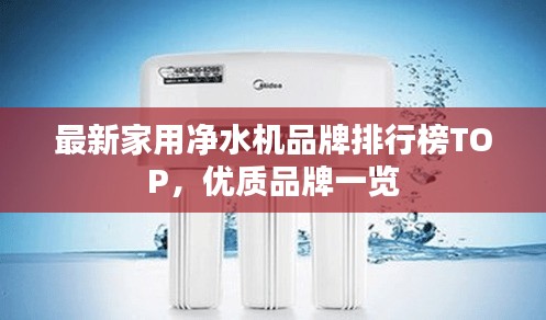 粗心大意 第3页