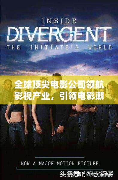 高不成低不就